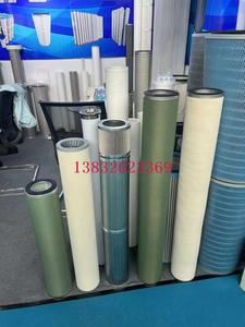 LCGN656SVCS聚结器滤芯