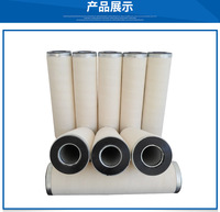 LLC10-36GSSSDB聚结滤芯